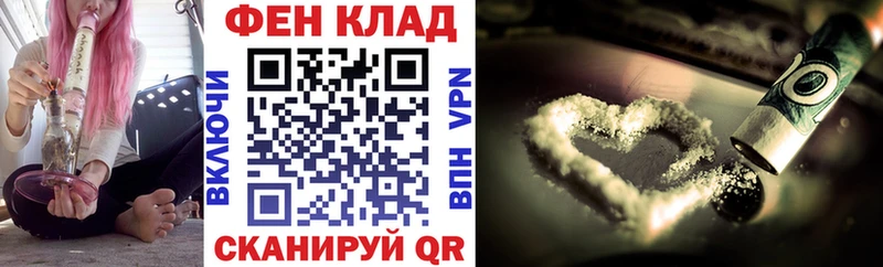 Амфетамин Premium  Гусиноозёрск 