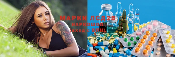 наркотики Вяземский