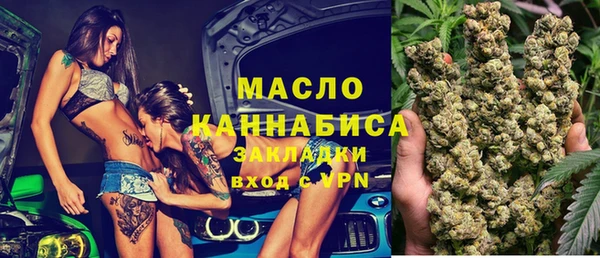 ГАЛЛЮЦИНОГЕННЫЕ ГРИБЫ Волосово