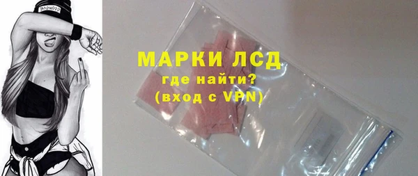героин Вязники