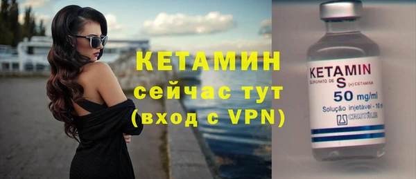 ГАЛЛЮЦИНОГЕННЫЕ ГРИБЫ Волосово