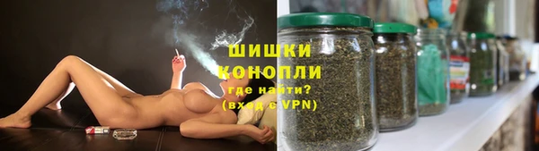 COCAINE Вязьма