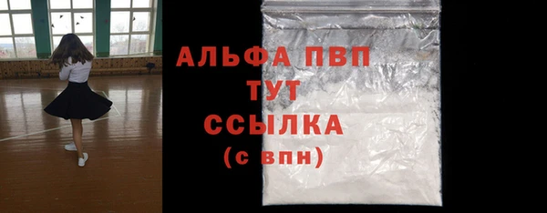героин Вязники