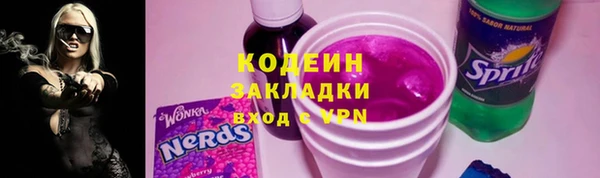 не бодяженный Володарск