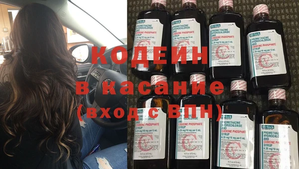 не бодяженный Володарск