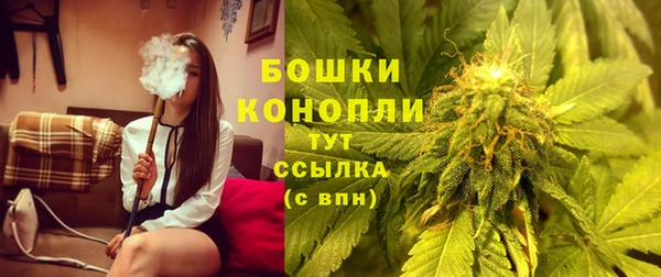 героин Вязники