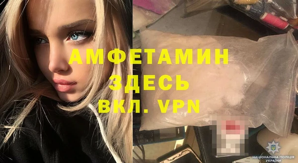 не бодяженный Володарск