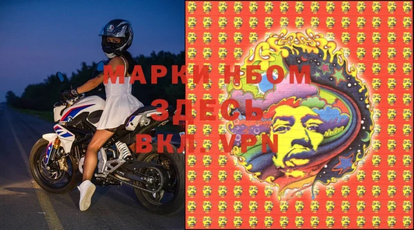 COCAINE Вязьма