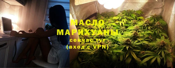 не бодяженный Володарск