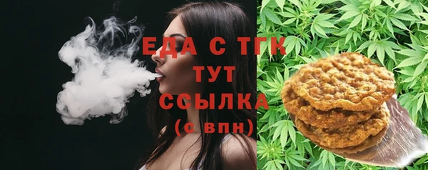 наркотики Вяземский