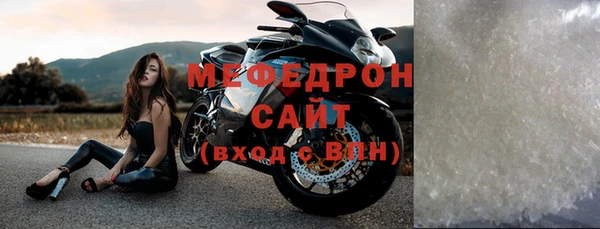 ГАЛЛЮЦИНОГЕННЫЕ ГРИБЫ Волосово