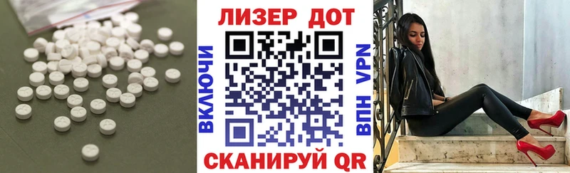 KRAKEN ссылка  Гусиноозёрск  LSD-25 экстази кислота 