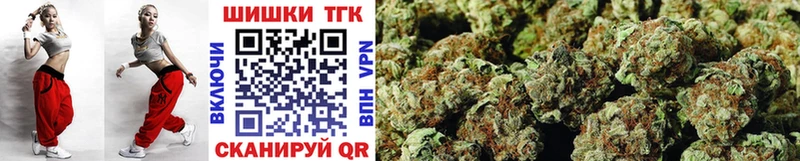 Канабис White Widow  цены   ссылка на мегу зеркало  Гусиноозёрск 